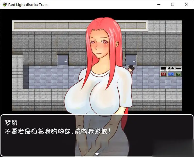 6526【RPG/中文/动态/抖M】[黄大出品]靴落物语 v1.5+红灯区列车 [PC+安卓joi]