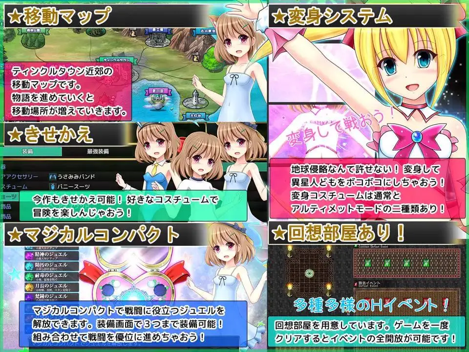 5273【RPG/AI汉化】深渊的普莉蒂艾尔 深淵のプリティエール v1.05