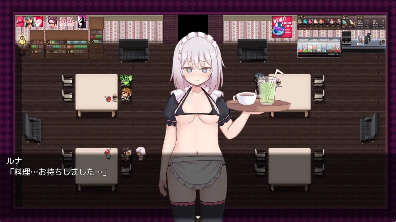 7615[RPG/AI汉化]黑上露娜的复仇 黒上ルナの復讐 ver1.01[PC+安卓joi]