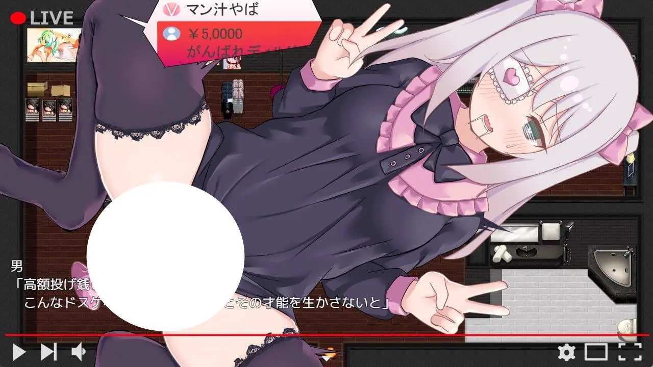 7615[RPG/AI汉化]黑上露娜的复仇 黒上ルナの復讐 ver1.01[PC+安卓joi]