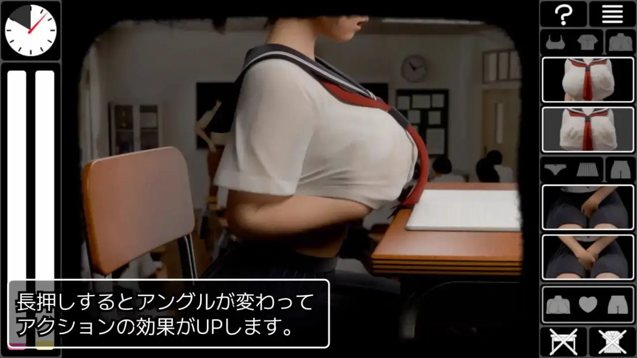 5775【3D/动态/触摸/精翻汉化】耻辱锁链 恥辱連鎖+存档