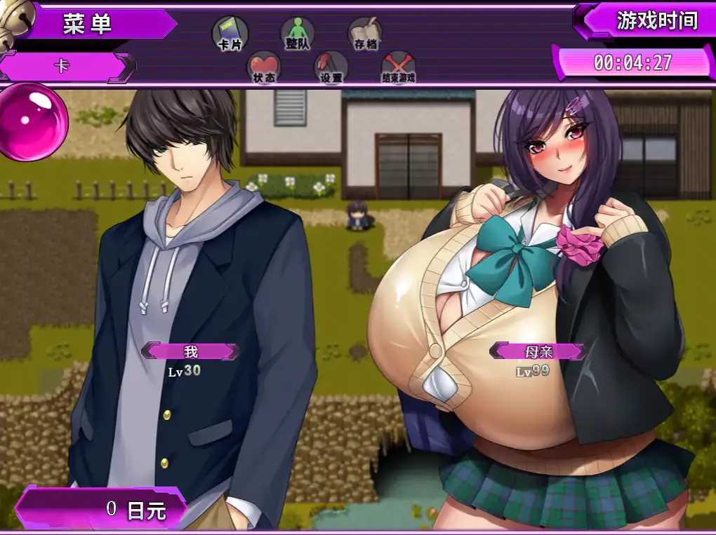 4614[日式RPG] 妖怪克星 后续故事~ 妖怪バスターズ～アフターストーリー～ 官方中文版 [1.50G]PC+安卓joi