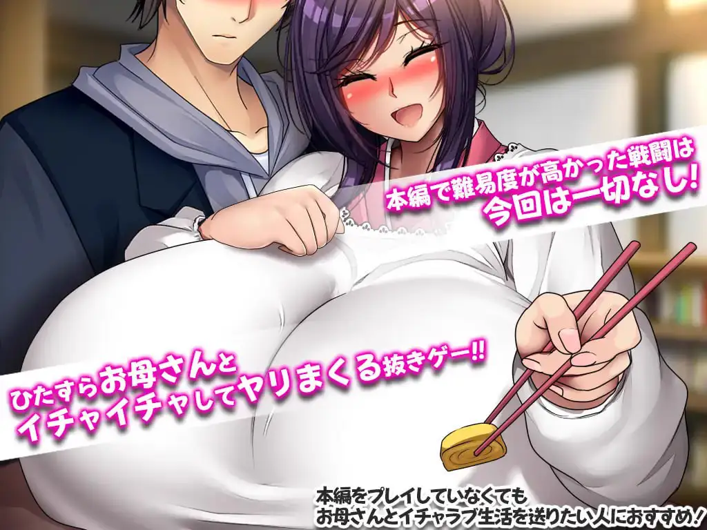 4614[日式RPG] 妖怪克星 后续故事~ 妖怪バスターズ～アフターストーリー～ 官方中文版 [1.50G]PC+安卓joi