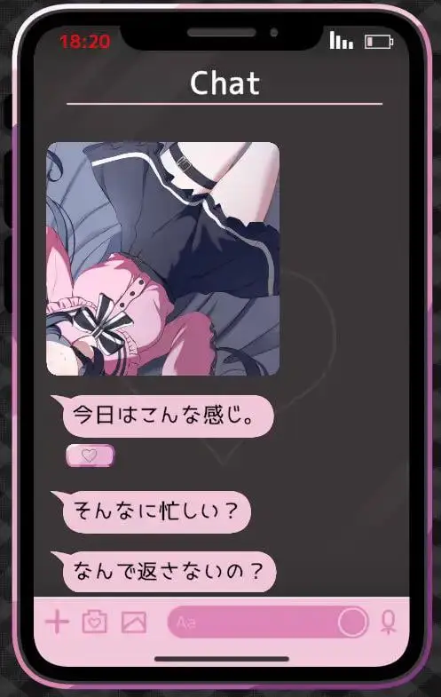 7408【触摸养成SLG/动态/官中去码】无声的爱恋 指尖点出的应答 Only Text ~言葉のない愛を、タップで返すクリッカー~[PC+安卓]