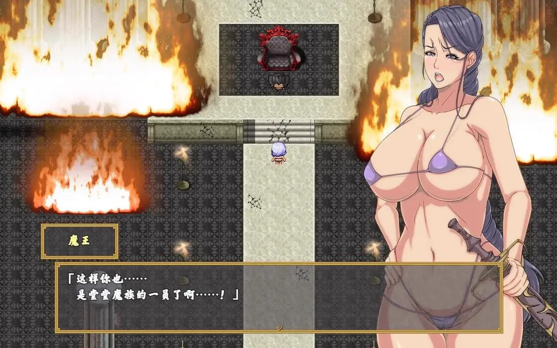 5767[RPG]H勇者她来了！Hな勇者がやってきた! V1.0 汉化版 PC+安卓joi