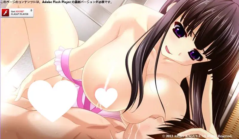 14983[ADV/巨乳/后宫]スペルマン ～その復讐の膜を破れ！！中文机翻
