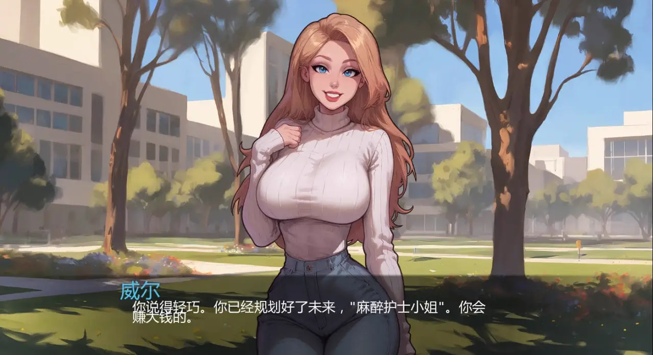14521[欧美SLG]迷脑纪元 Brain Rot 0.5 AI汉化版【PC+安卓/2.9G/更新】10332