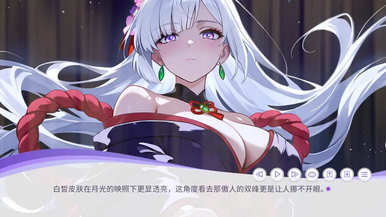 7245【弹幕射击SLG/动态】孕于神意 WHISPERS OF GODDESS v25.12.15 Steam官中步兵版+存档 [450M][PC+安卓盖世]