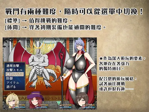 3422【精品RPG/无码/官中】废柴公主荒村开拓记 ぽんこつ王女ユスティの廃村開拓記 v1.0 /PC+安卓joi