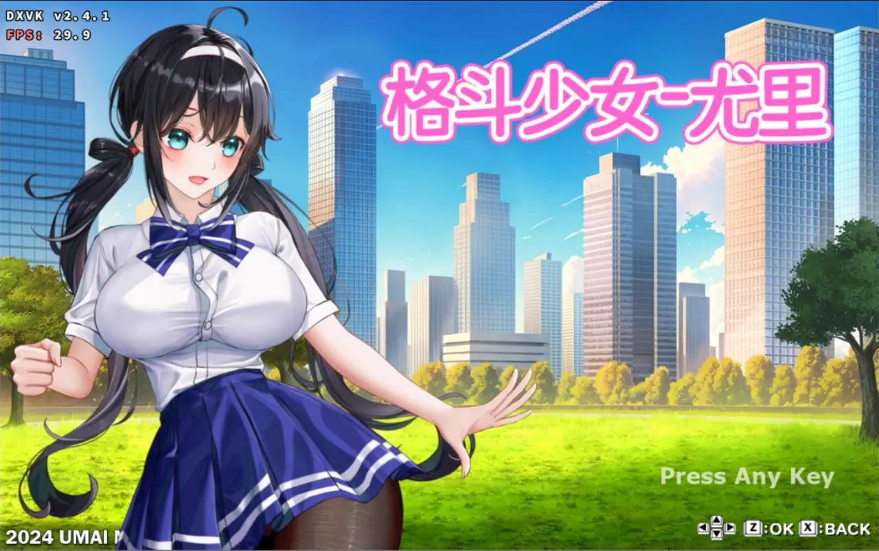 5779【ACT/战斗H/步兵/官中】UMAI NEKO 格斗少女/魔法天使 五部合集