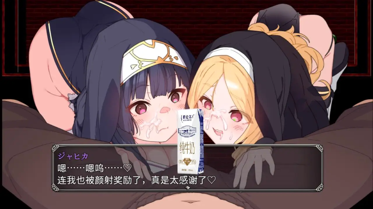 7015【回合RPG】梦想与心转的卡塔拉阿塔纳托斯 梦想与心灵转化的仪式（夢想と心転のカタラアタナトス） v1.05 内嵌AI汉化版 [ PC+安卓2.40G]