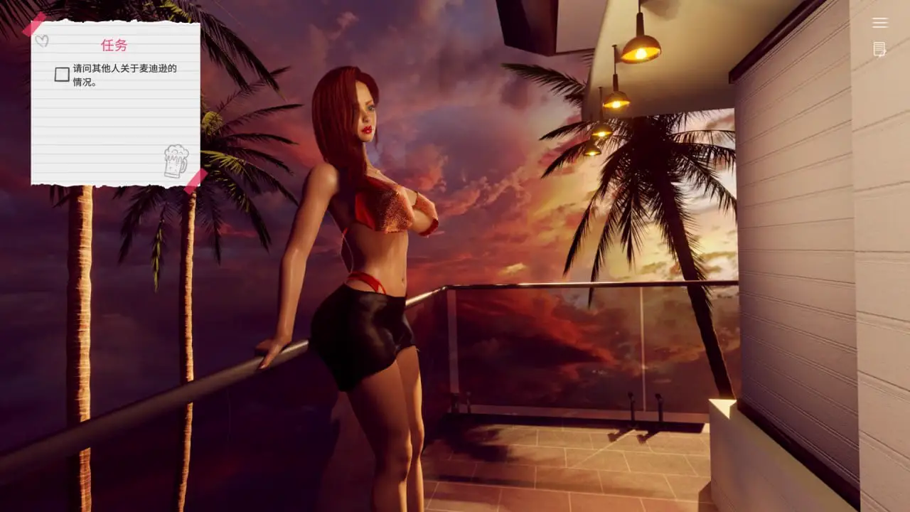 7677[欧美SLG/3D]大学性爱派对 College Sex Party 官方中文版 [PC+安卓盖世]