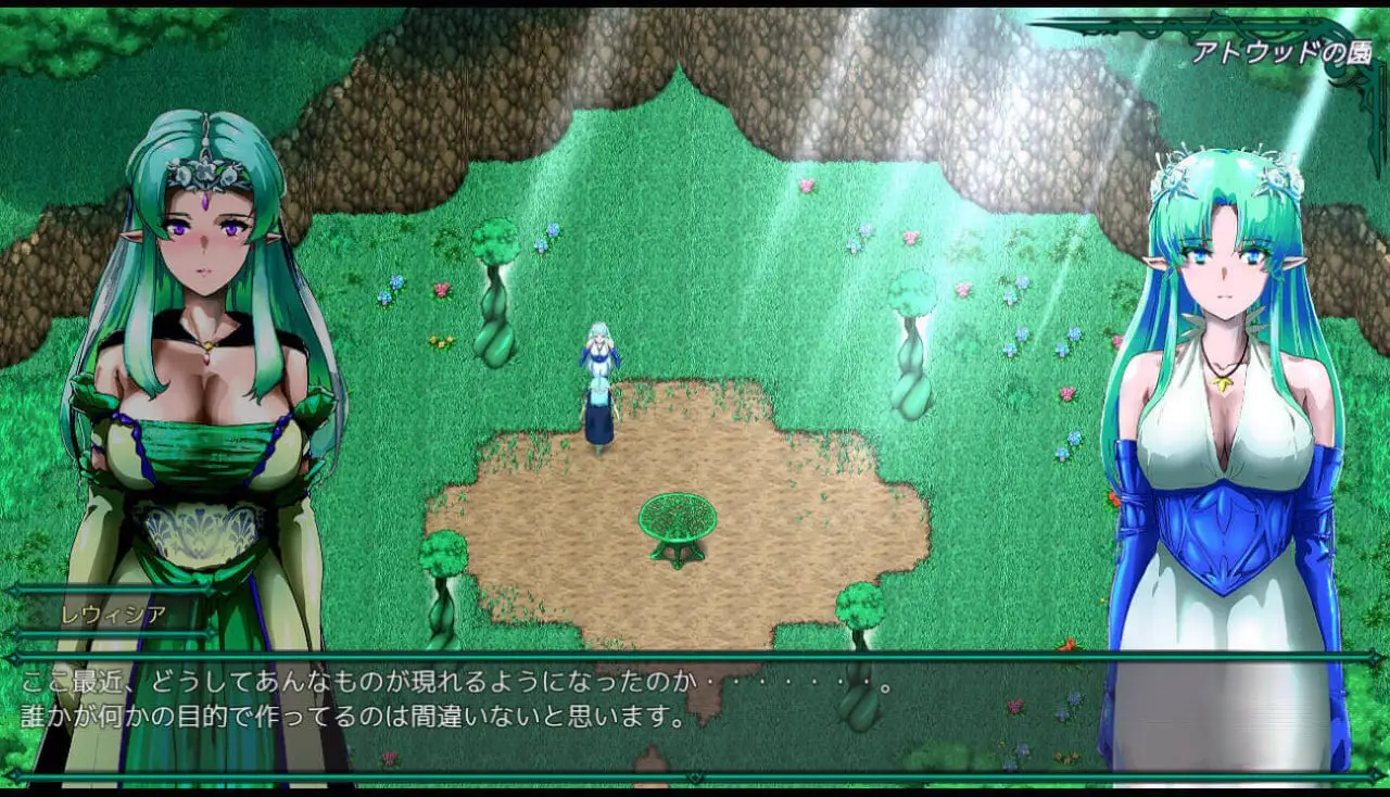 8073[精品塔防RPG/动态] 在树海中绽放的蕾维西亚 樹海に咲くレウィシア V1.6 AI汉化版 [1.50G][PC+安卓mtool]
