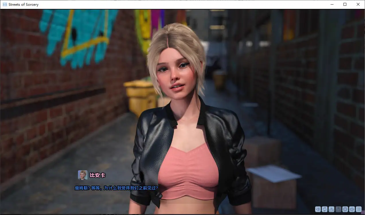 7299[欧美SLG]洛杉矶：魔法之街 LA Streets of Sorcery v1.3 PC+安卓AI汉化版
