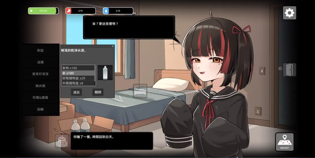9843[SLG/末日生存/动态]灰燼之城 灰燼の城 官方中文版[PC+安卓盖世/更新]9738