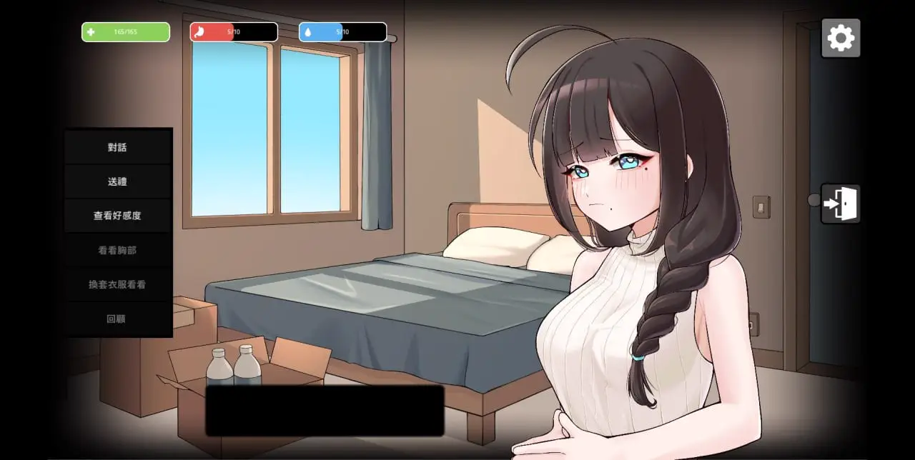 9843[SLG/末日生存/动态]灰燼之城 灰燼の城 官方中文版[PC+安卓盖世/更新]9738