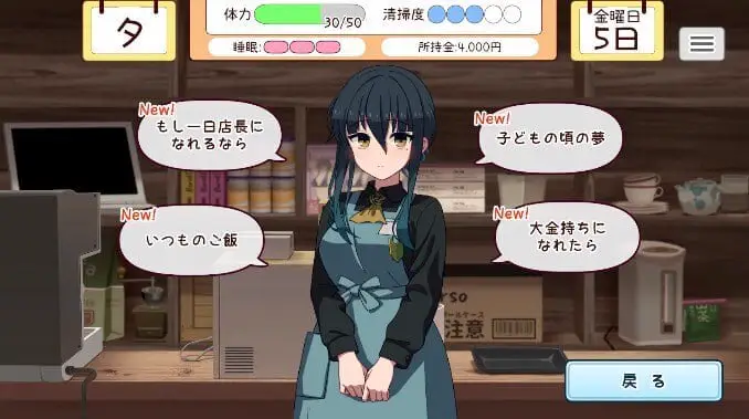 16472【养成互动SLG/睡X】与妹妹一起度过一个月 妹と過ごす1ヵ月間 Spending a Month with My Sister v2026.09 AI汉化去码步兵+作弊[PC+安卓盖世]15595