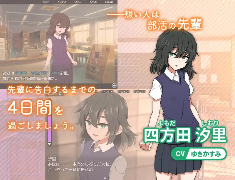 7125【ADV/逆NTR/AI汉化】极黑博弈 コクハクゲエム v2.0[PC+安卓joi]