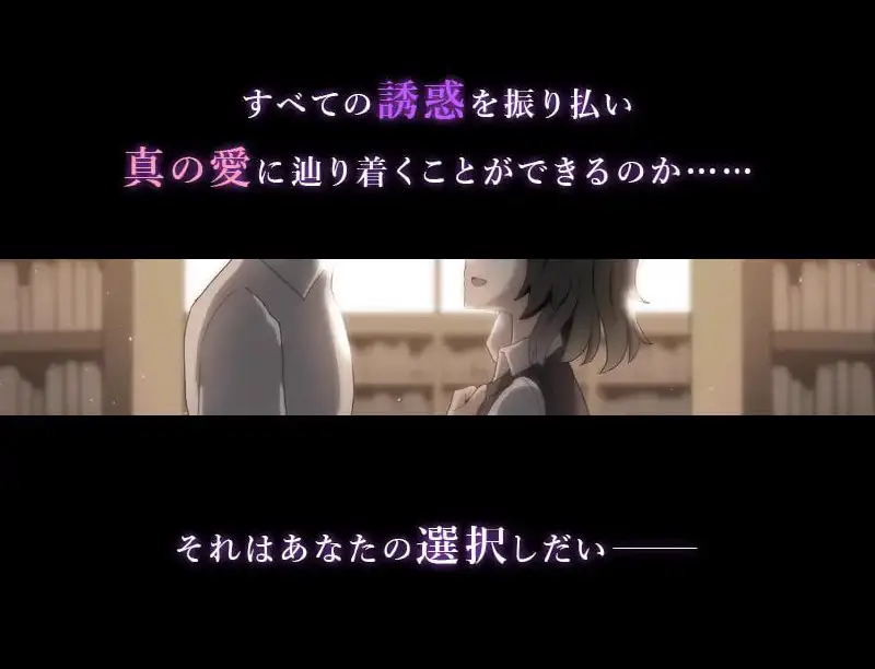 7125【ADV/逆NTR/AI汉化】极黑博弈 コクハクゲエム v2.0[PC+安卓joi]
