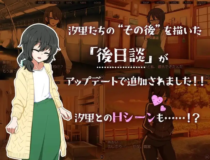 7125【ADV/逆NTR/AI汉化】极黑博弈 コクハクゲエム v2.0[PC+安卓joi]