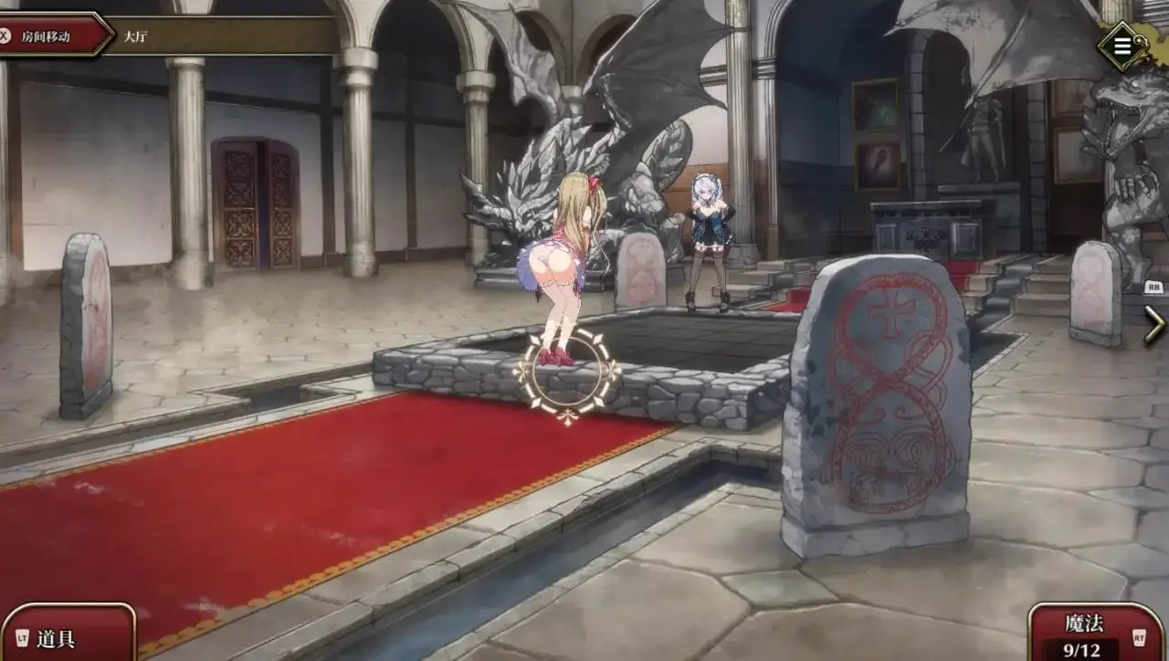9634[SLG/互动解谜/动态]监牢公主逃离魔王城 PrisonPrincess v1.0.1 官中版[PC+安卓盖世]