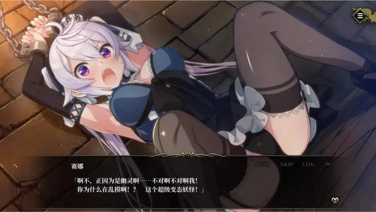 9634[SLG/互动解谜/动态]监牢公主逃离魔王城 PrisonPrincess v1.0.1 官中版[PC+安卓盖世]