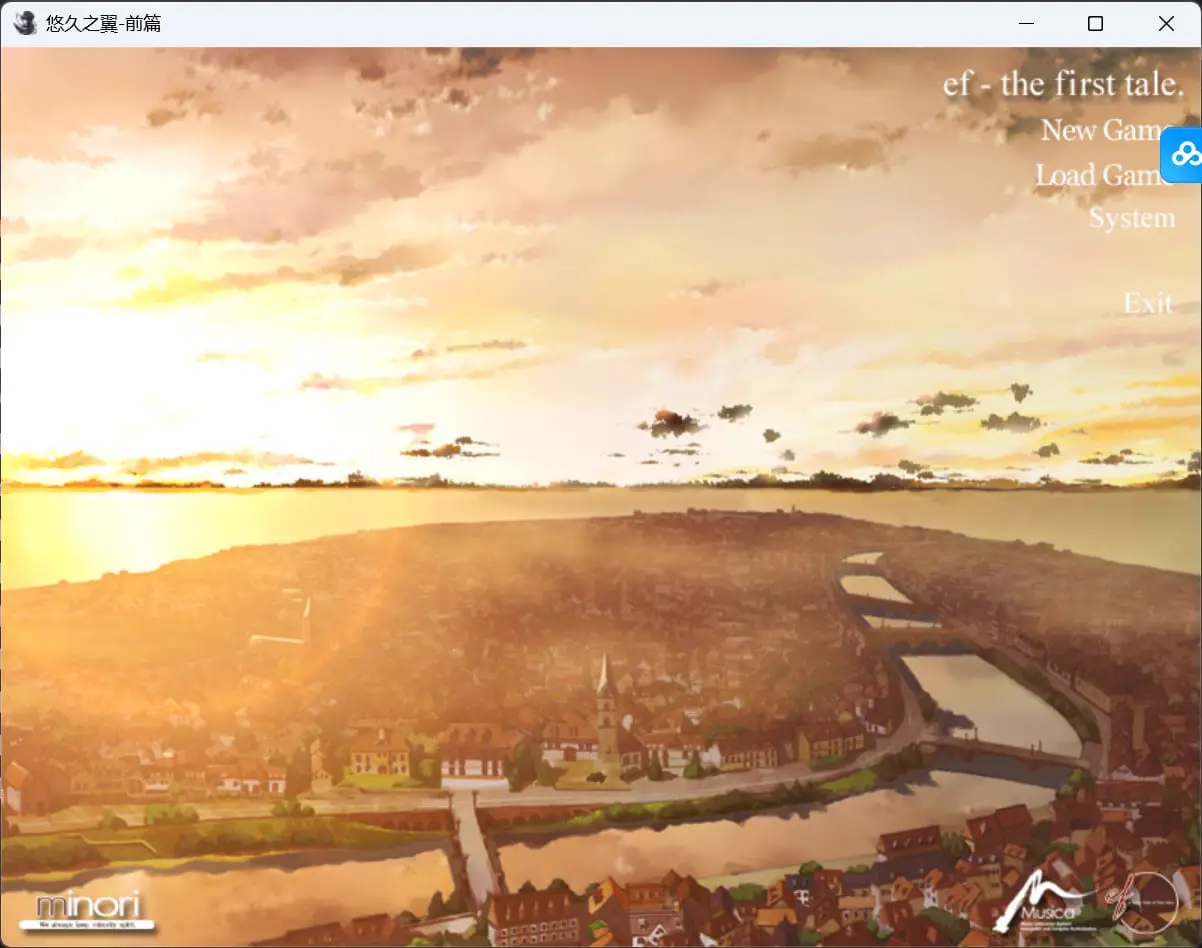 3674[ADV/汉化]ef·the_latter_tale_悠久之翼_前篇+后篇