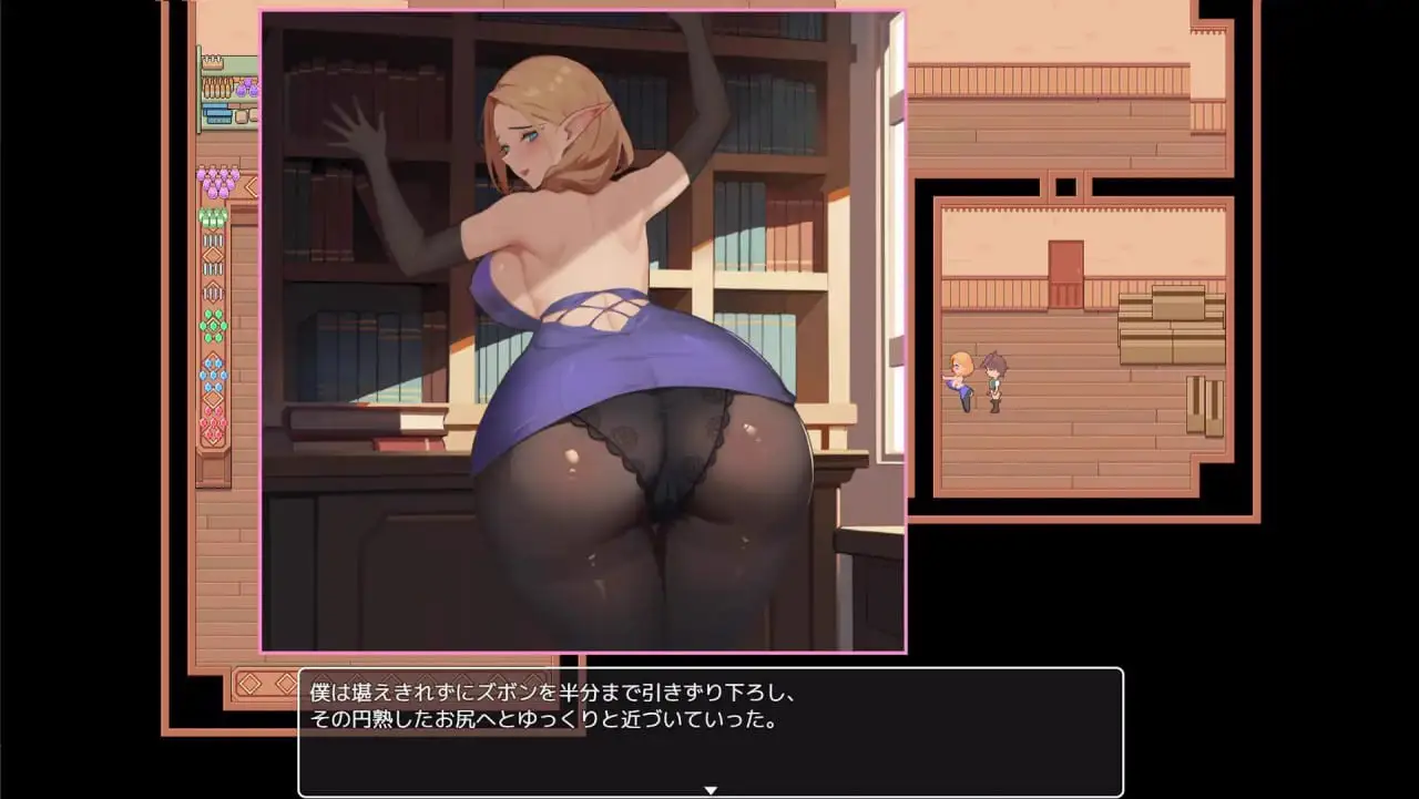 9861[RPG/NTR/LIVE2D动态]沉溺于肉欲的姐姐 肉欲に溺れる姉 官方中文版+作弊码 [PC+安卓740M]9732