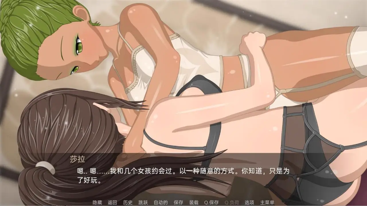5908[日系SLG]莉莉的女仆 Lily’s Handmaid V1.4 PC+安卓汉化版