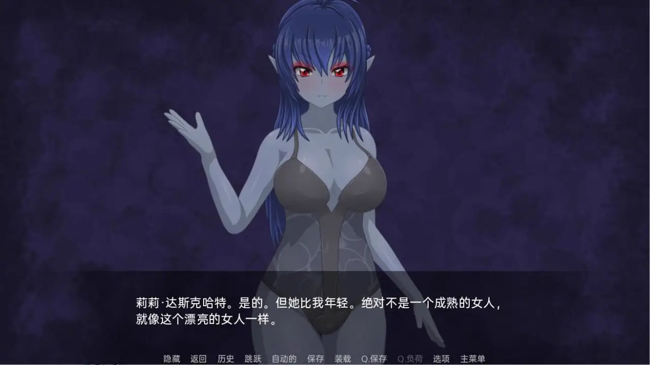 5908[日系SLG]莉莉的女仆 Lily’s Handmaid V1.4 PC+安卓汉化版