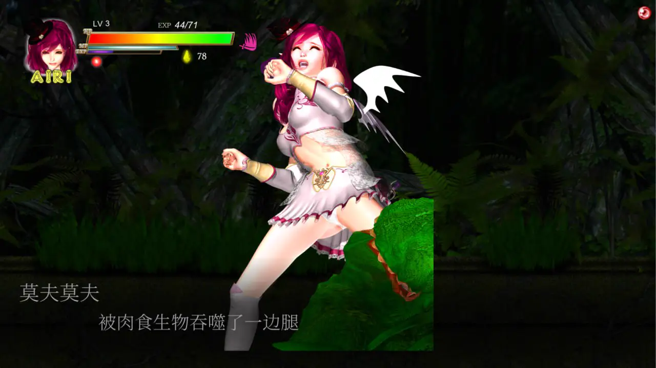 8623[爆款ACT/3D动态]Guilty Hell I 白色女神与亡者之都1ver1.24 STEAM官方中文完整版