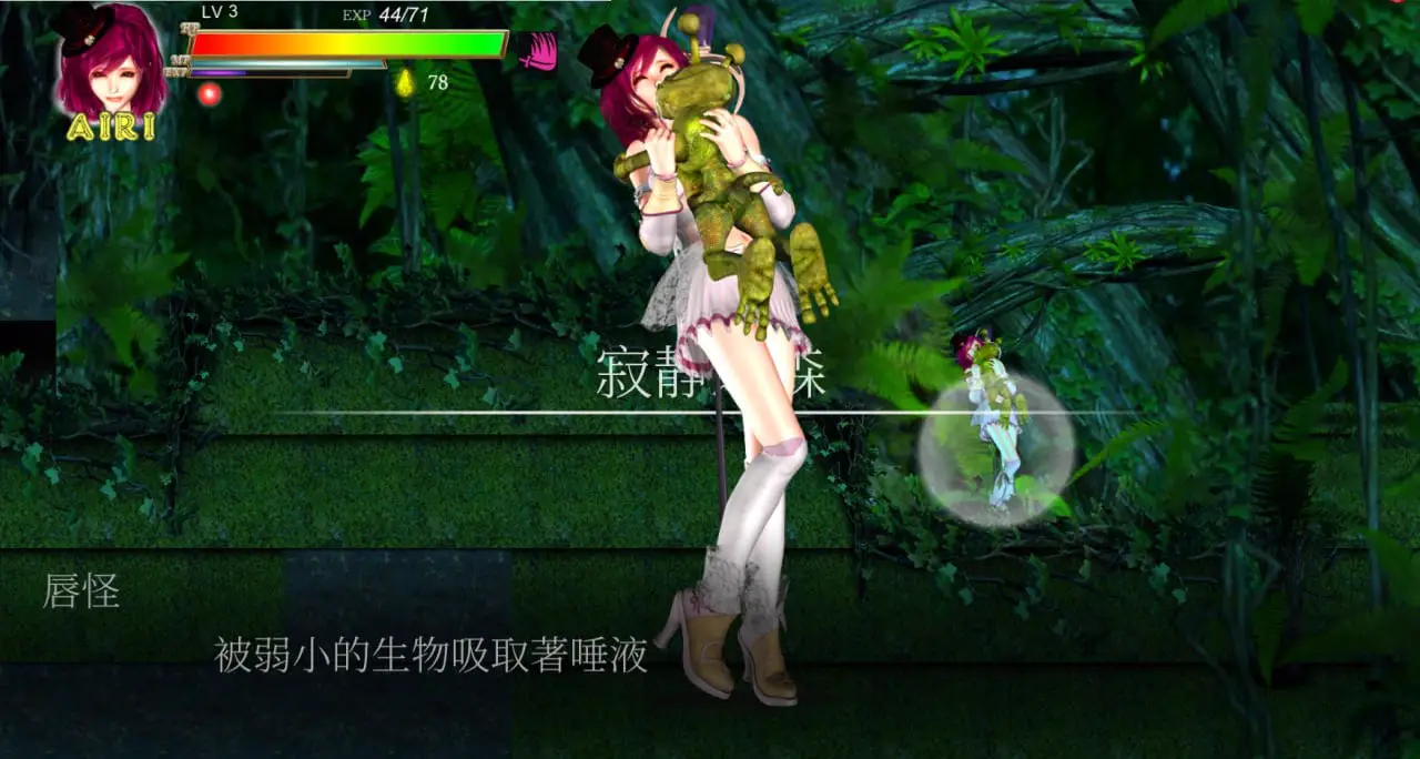 8623[爆款ACT/3D动态]Guilty Hell I 白色女神与亡者之都1ver1.24 STEAM官方中文完整版