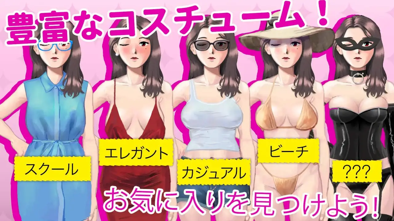 16520【精品卡牌SLG】约会乔伊丝：卡组构建游戏 Dating Joyce: デッキ構築ゲーム V2025.11.11官中步兵[PC+安卓]5917