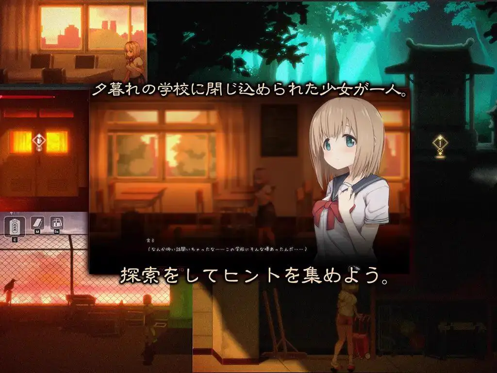 6754【精品ACT/触手】And so Blackshadow Came 影之奠くろかげ様のお参りに（V1.0.1 官中+去码+存档）