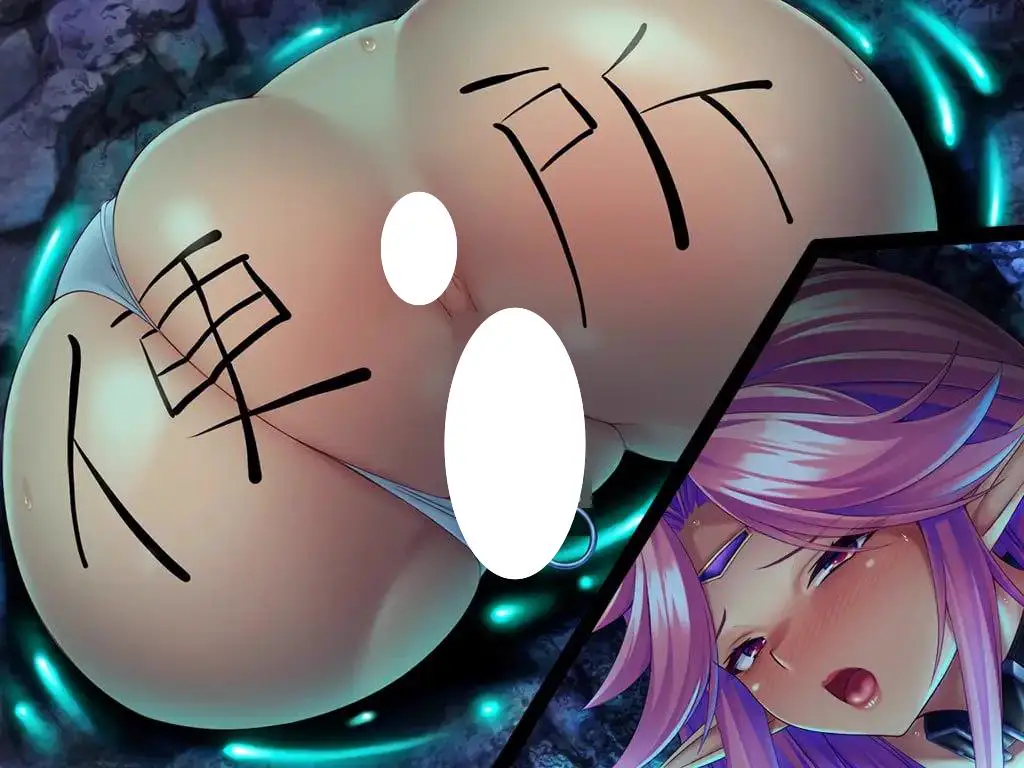 5952【ADV/后宫/官中】靠辅助魔法建立的后宫无双生活 最強のおっぱいパーティーを作って孕ませハーレム冒険性活 steam官中