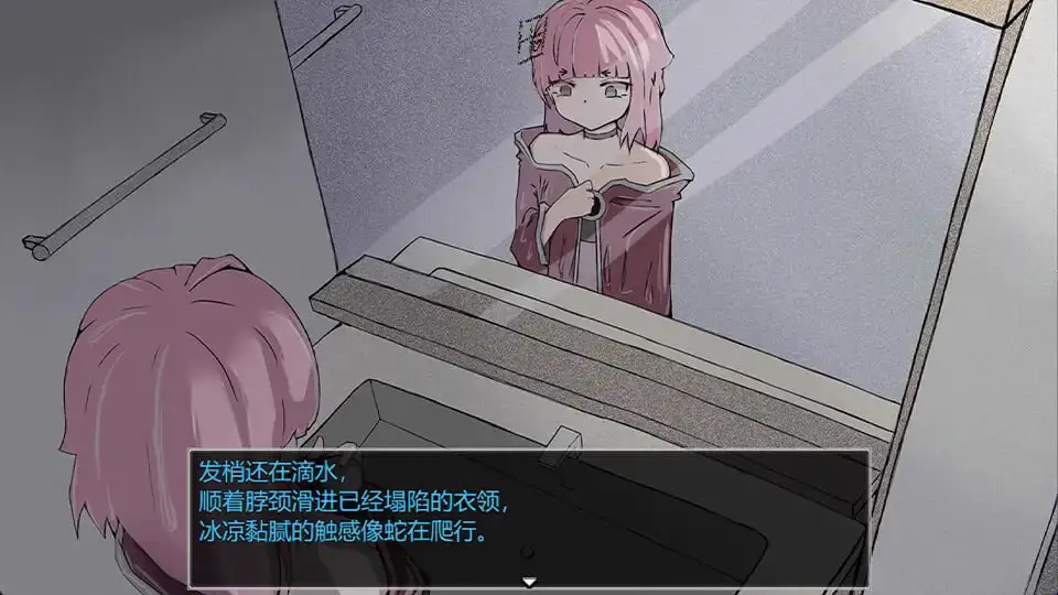5948【RPG/官中/恐怖悬疑】魔法少女死了 魔法少女は死んだ v1.0.0 PC+安卓joi