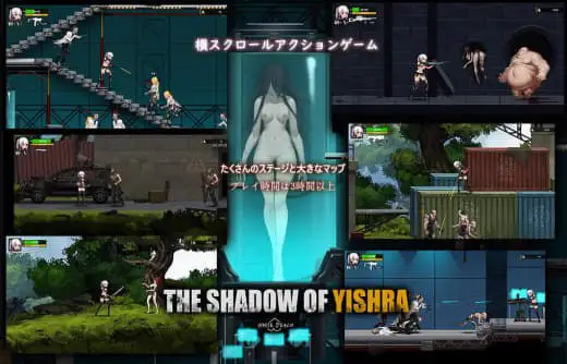 6051【精品ACT/动态】伊德海拉之影 The Shadow of Yidhra v21.03.26 官中