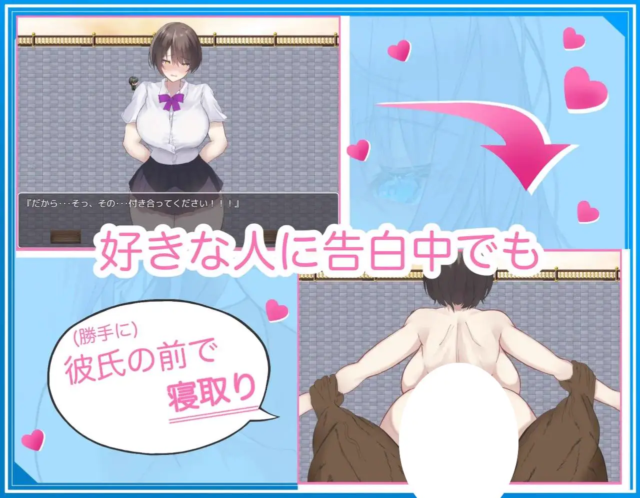 7211[RPG]侵犯毫无抵抗的美少女！！中出随便搞，玩个痛快！！ 無抵抗な美少女を無理矢理ハードレ○プ!!中出しヤリ放題で遊び犯せ!! AI汉化版[PC+安卓]