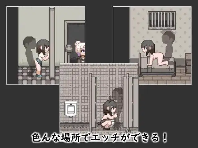 5585【SLG/像素动态】LIFE OF BITCH 婊子的生活