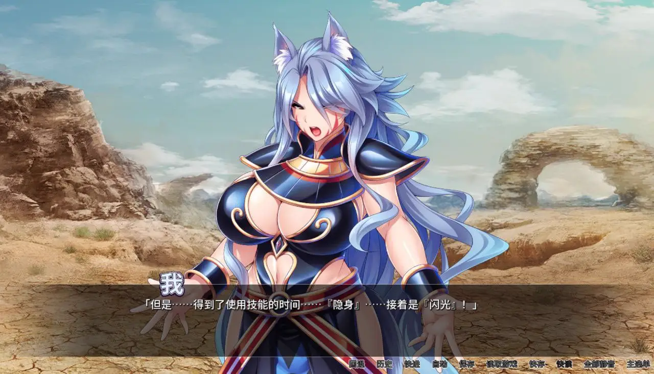 9551[拔作ADV/官中]魔王军团肉便器1.1.6（Stealing a Monster Girl Harem）[PC+安卓]