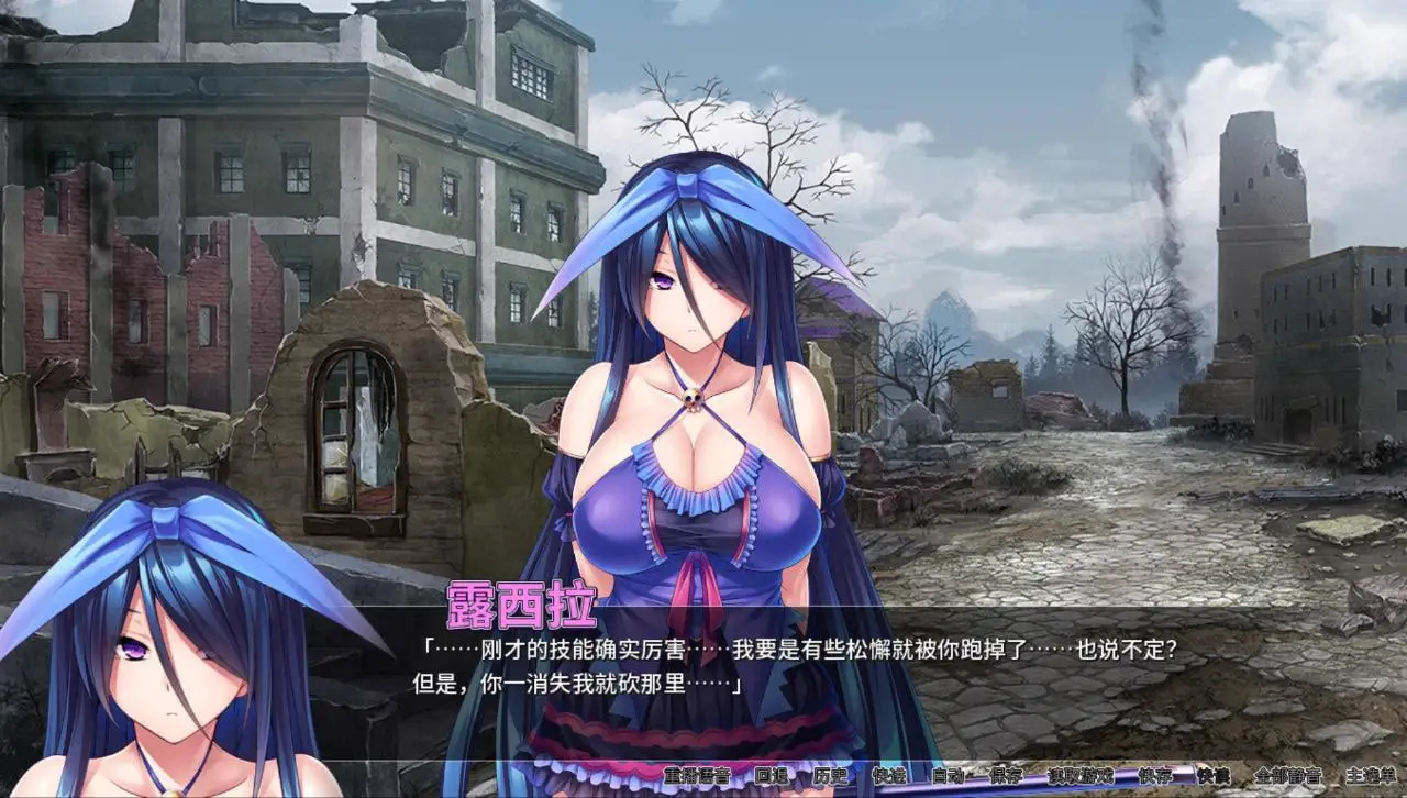 9551[拔作ADV/官中]魔王军团肉便器1.1.6（Stealing a Monster Girl Harem）[PC+安卓]