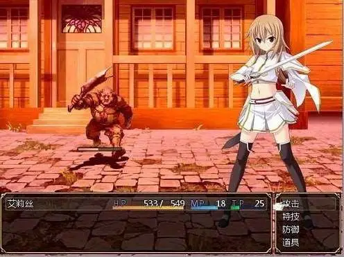 4657[RPG/PC+安卓]圣装女骑士艾莉丝 V1.12