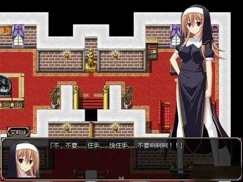4657[RPG/PC+安卓]圣装女骑士艾莉丝 V1.12