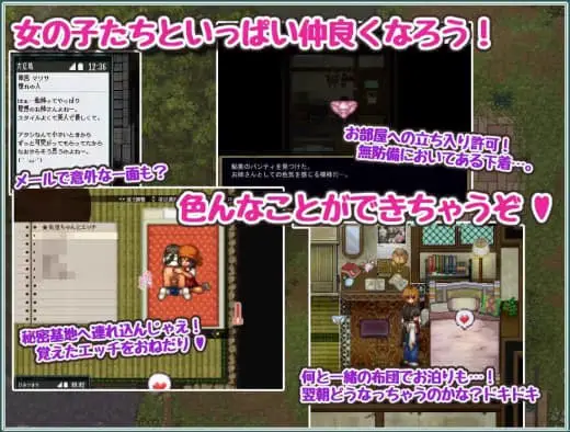 4379【爆款RPG/像素动态/官中】姬之岛 悠游夏日v1.03 Steam官中步兵版【0.99G】
