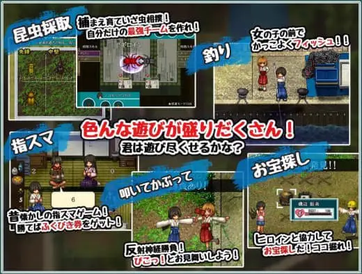 4379【爆款RPG/像素动态/官中】姬之岛 悠游夏日v1.03 Steam官中步兵版【0.99G】
