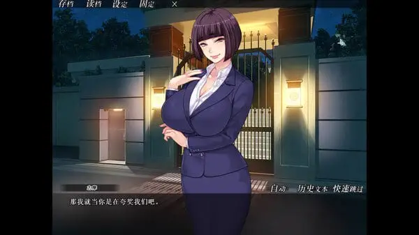7031【ADV/后宫/NTL】妃神会秘史 色情教団 官方中文步兵版[PC+安卓kr]