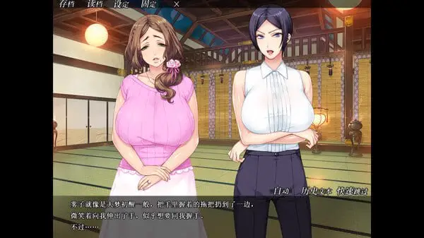 7031【ADV/后宫/NTL】妃神会秘史 色情教団 官方中文步兵版[PC+安卓kr]