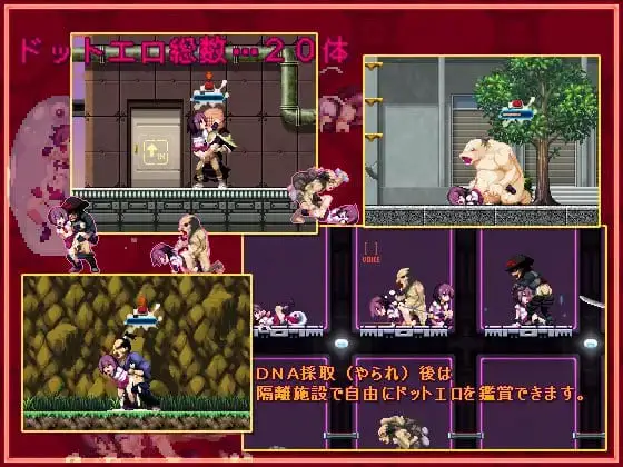 3420【精品ACT/像素动态/生肉】武士樱魂 サムライ・さくらメント v1.2.20 PC