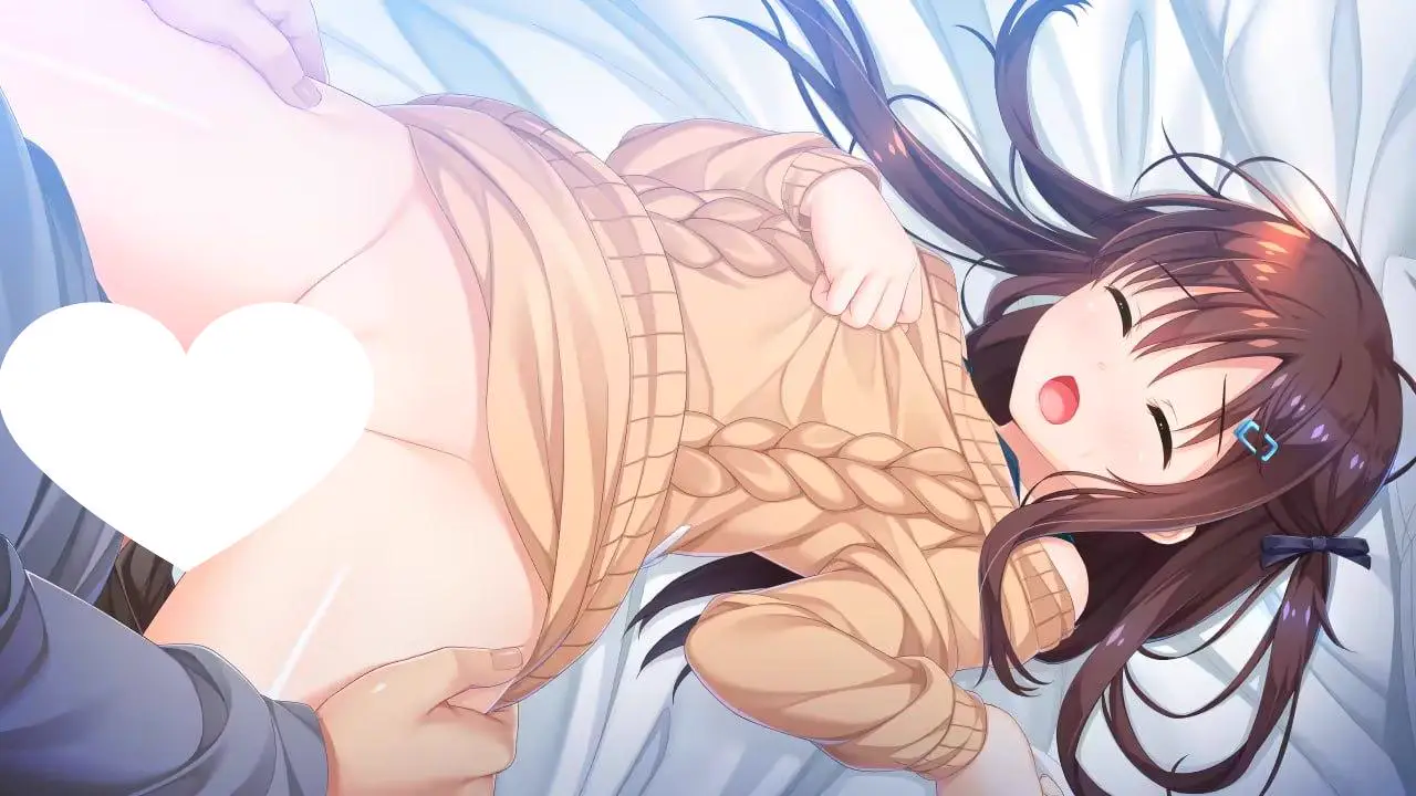 9169[ADV/安卓直装]妹抱 哥哥、早上起床之前都要抱紧我哦！哥哥、早起前要一直抱紧我哦！