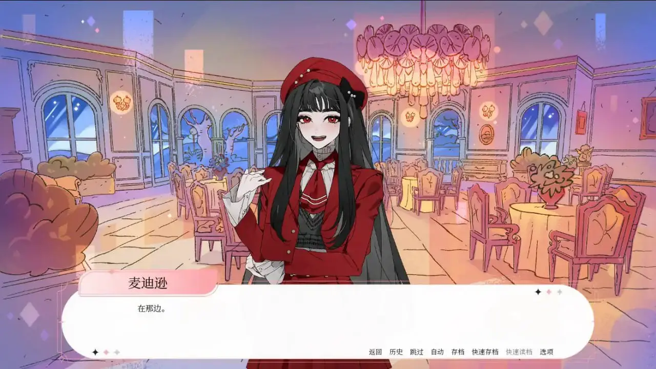 5997【日系ADV/2D/官中】绒毛咬：温柔地，带着牙齿 Velvet Bite – Softly, with Teeth 官方中文版